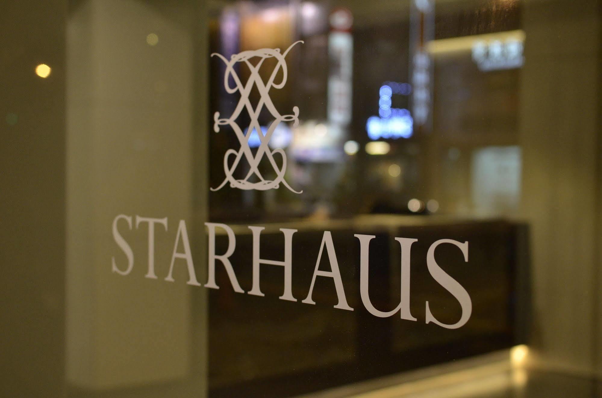 Starhaus Hotel Καοσιούνγκ Εξωτερικό φωτογραφία